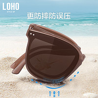 LOHO 折叠偏光墨镜女防晒防紫外线眼镜高级感太阳镜