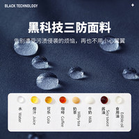 杉杉衬衫男长袖2023秋季纯色商务休闲抗皱易打理衬衣