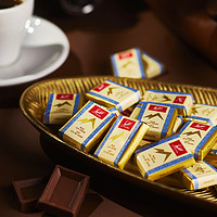 Swiss DELICE 瑞士狄妮诗 瑞士进口SwissDelice狄妮诗72%黑巧克力牛奶巧克力颗婚庆喜糖健身