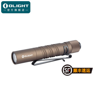 OLIGHT 傲雷 i3T小型手电筒 户外家用小型便携防水超亮小电筒多功能 沙漠色