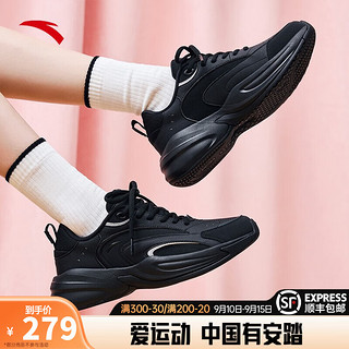 ANTA 安踏 ACE 女子休闲运动鞋 912338802-4 黑/碳灰 37.5