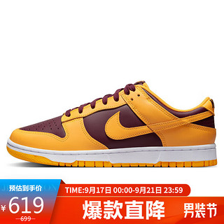 NIKE 耐克 男子板鞋经典DUNK LOW运动鞋DD1391-702大学金色42.5码