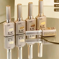 BEIOU 北鸥 香槟金美甲功能胶钢化封层底胶磨砂加固胶晕染特调冰肤甲油胶