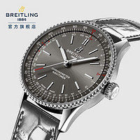 BREITLING 百年灵 航空计时自动机械计时腕表36mm瑞士手表女表 烟煤色-鳄鱼皮-折叠扣