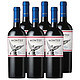 MONTES 蒙特斯 智利原瓶进口 经典系列 梅洛干红葡萄酒 750ml*6 整箱装