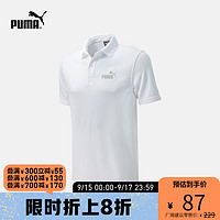 PUMA 彪马 官方 新款男女同款防晒运动休闲短袖 POLO衫 671927