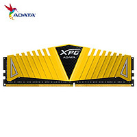 ADATA 威刚 XPG 威龙 Z1 DDR4 3600MHz 台式机内存 马甲条 金色 32GB