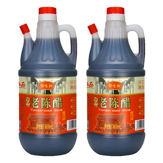 移动端：御味和 800ml*2瓶老陈醋正宗山西陈醋食用醋山西特产清徐老陈醋