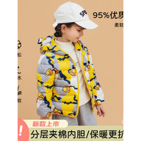 G.DUCK KIDS儿童轻薄棉服外套 黄色