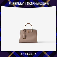 BURBERRY 博柏利 迷你 Frances 包 80725151