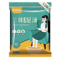 PISSA 艾草泡脚包6g*30包