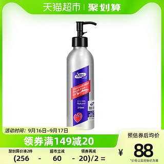 MAG 猫咪专用 浓缩三文鱼鱼油 210ml