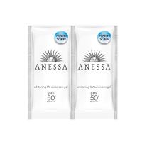 天猫U先、会员专享：ANESSA 安热沙 美白清透防晒啫喱 4ml*2