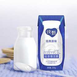 JUST YOGHURT 纯甄 蒙牛纯甄常温原味酸奶200g*6盒