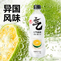 元气森林 0糖0脂0卡苏打气泡水无糖饮料多口味480mL*4瓶汽水