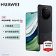 HUAWEI 华为 mate60 pro新品旗舰手机 雅丹黑 12+512GB 24期分期0手续费