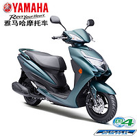 YAMAHA 雅马哈 摩托车踏板车豪华款赛鹰DX125小绵羊JYM125T-2C液晶仪表LED大灯全新整车国四电喷创