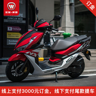 WUYANG-HONDA 五羊-本田 2022款New NX125踏板摩托车 红 建议零售价10190 标准版订金