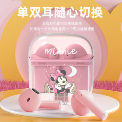 microlab 麦博 迪士尼无线蓝牙耳机入耳式运动男女生款降噪2023新款适用苹果华为