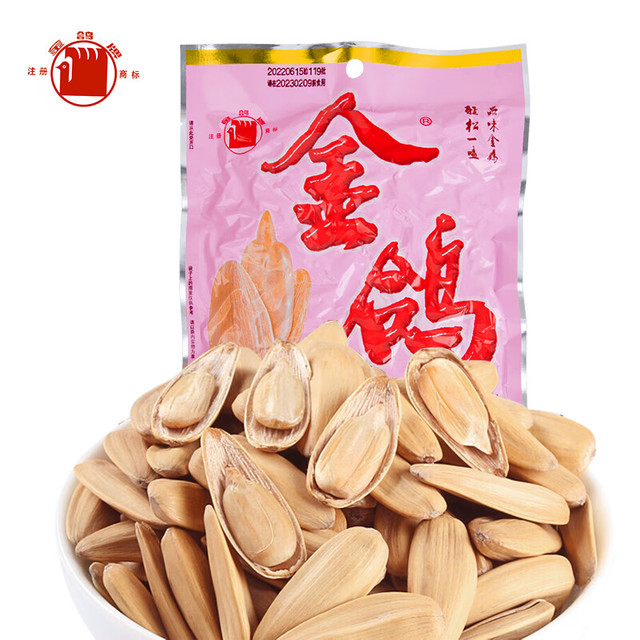 金鸽 多味卤香瓜子152g 五香葵花籽大瓜子坚果炒货追剧休闲零食