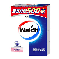 Walch 威露士 健康香皂 125g*4