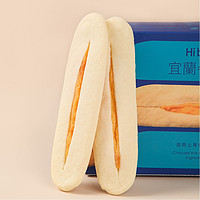 Hibake 宜兰牛舌饼台湾点心试吃装软糯手工制作鲜奶夹心包邮面包