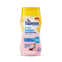 Coppertone 确美同 水宝宝轻薄防晒霜 SPF50 PA+++ 177ml