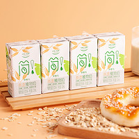 88VIP：OCAK 欧扎克 燕麦植物蛋白饮料125ml*4燕麦原味/厚椰乳植物奶咖啡伴侣