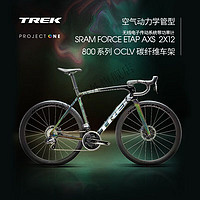 TREK 崔克 EMONDA SLR 7 ETAP P ONE碳纤维电变竞赛级公路自行车 暗棱镜色/黑色 56