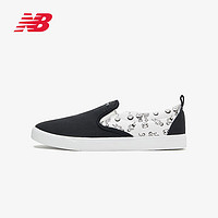 new balance NB舒适轻便复古运动休闲板鞋 AM101NB2