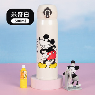 Disney 迪士尼 儿童保温杯 便携直饮杯 米奇白/500ml