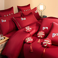 IVYKKI 艾维 结婚房布置红色喜字抱枕靠垫新婚房客厅沙发床上婚庆喜庆装饰用品