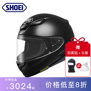 SHOEI Z8头盔日本原装进口摩托车机车赛盔赛道四季盔 BLACK（亮黑） M（适合55-56头围）