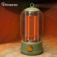 Shinee 赛亿 取暖器家用电暖器电暖气节能速热小太阳复古鸟笼电暖气远红外碳素烤火炉多档调节 NL60