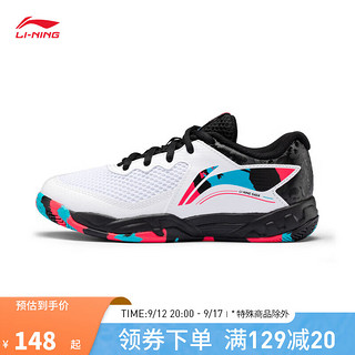 LI-NING 李宁 儿童羽毛球鞋贴地飞行2Junior大童专业训练鞋 白/黑色-1 35.5