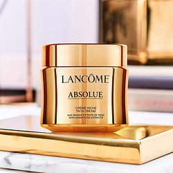 LANCOME 兰蔻 菁纯臻颜滋润面霜 60ml