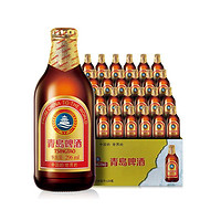 青岛啤酒 小棕金金质小瓶296ml*24瓶玻璃瓶装