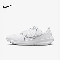 NIKE 耐克 女鞋AIR ZOOM PEGASUS运动鞋气垫缓震跑步鞋DV3854-101