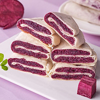 PLUS会员：bi bi zan 比比赞 BIBIZAN）紫薯芋泥饼面包整箱营养早餐零食传统蛋糕点心休闲零食品500g/箱