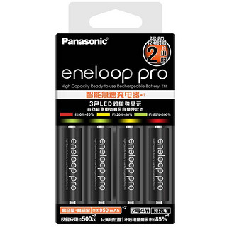 eneloop 爱乐普 7号充电电池 4粒+急速充电器