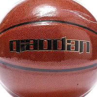 抖音超值购：QIAODAN 乔丹 中国乔丹篮球软皮7号运动室内外品牌耐磨质感防滑篮球比赛用球
