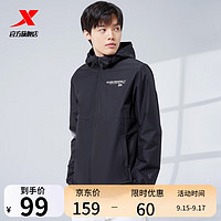 XTEP 特步 外套汪东城同款风衣运动服连帽男上衣978129160268 正黑色 S 165