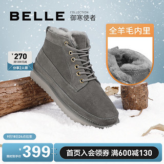 BeLLE 百丽 男鞋加厚保暖雪地靴冬新户外休闲短靴男靴加绒棉鞋男A0602DD1