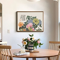 上品印画 赵之谦花卉8幅 新中式客厅餐厅装饰画墙壁画挂画墙画