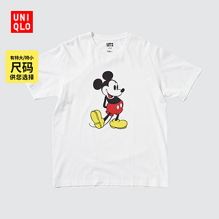 UNIQLO 优衣库 男装(UT)MICKEY STANDS短袖T恤(米奇)特大特小尺码445600