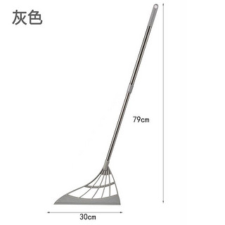 为爱等待 长柄的扫把