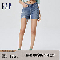 Gap 盖璞 女装夏季2023新款高腰A字型纯棉修身牛仔裤671590做旧短裤 复古蓝色 6(28)