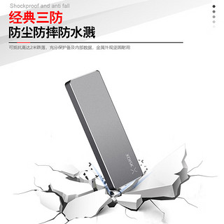 小盘 XDISK)512GB USB3.2移动固态硬盘（PSSD）M系列 Type-C