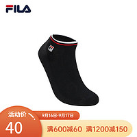 FILA 斐乐 官方男子低腰袜2023春季新款时尚简约商务休闲舒适短袜 正黑色-BK XS