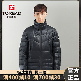 TOREAD 探路者 羽绒服男女秋冬户外白鸭绒防风防泼水保暖外套TADH91153